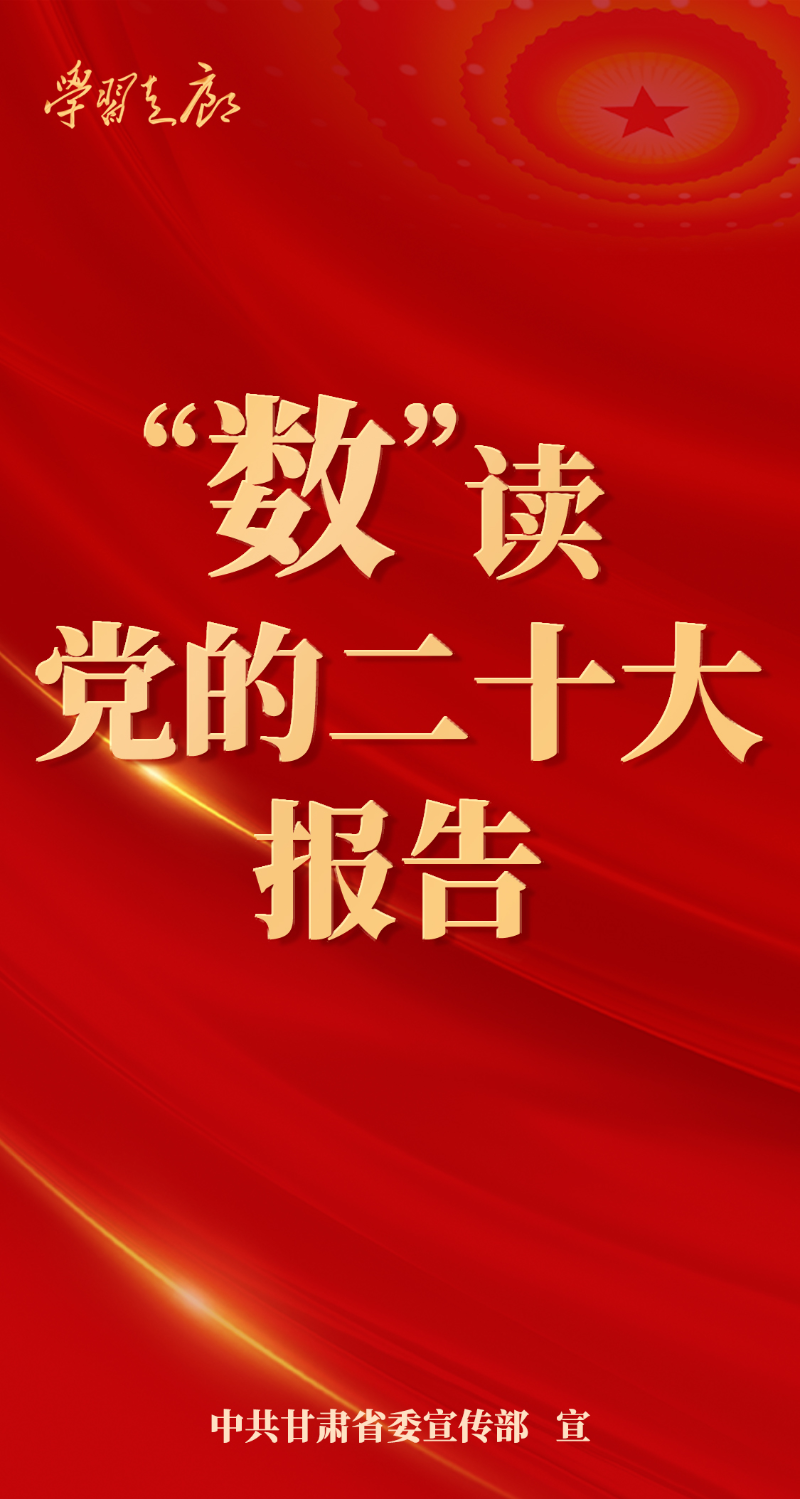 20大.png 20大.png